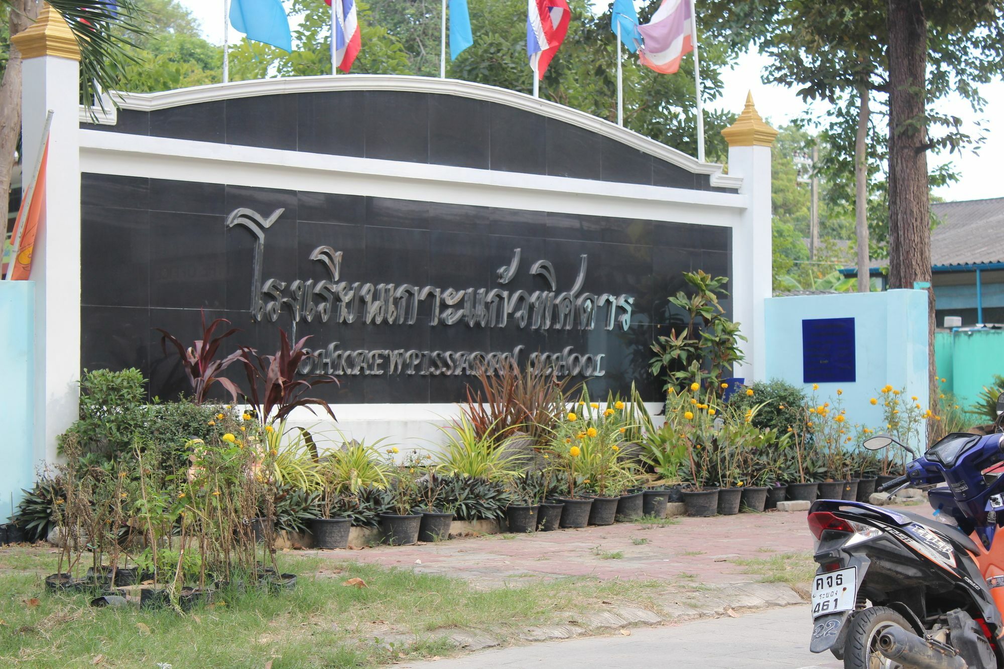 Hotel Rec Art Koh Samet Exterior foto